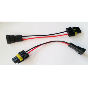 Car Headlight HB3 HB4 9005 9006 to H11/h8 Fog Light Conversion Cable Lamp Holder Plug-in Connection Cable