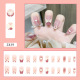 Z439 sugar sweetheart "glue]