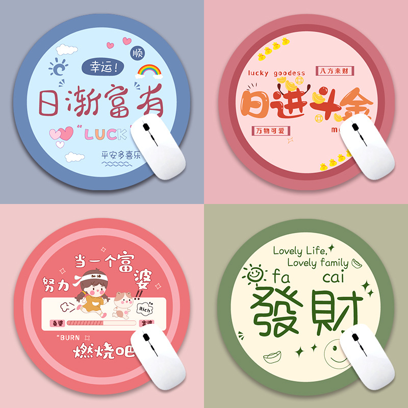 Anime cartoon mouse pad round mouse pad table mat game mat Internet bar mouse pad wholesale square mouse pad