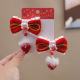 Red strawberry rabbit-1 pair
