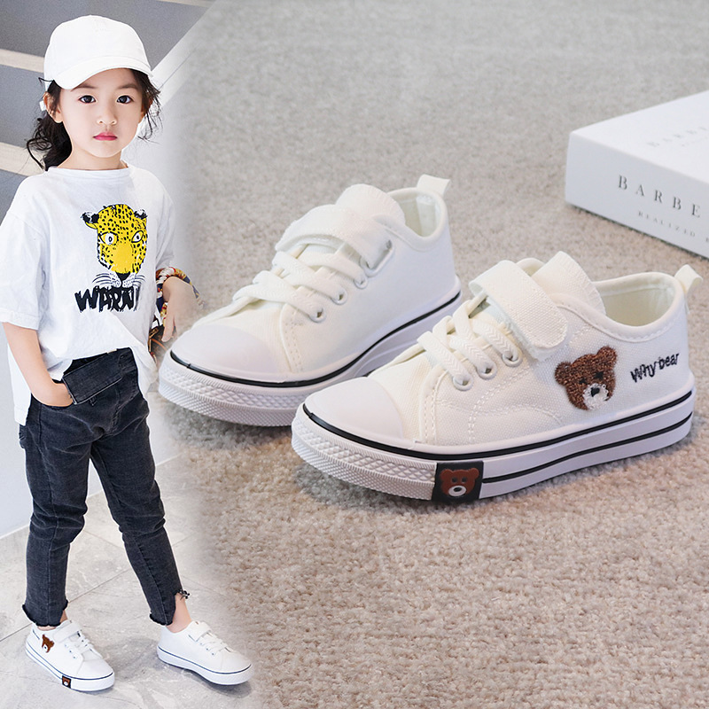 Girls' canvas shoes 2024 Spring and Autumn New Boys' board shoes Children's cloth shoes little girl casual shoes soft bottom