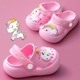 other product image