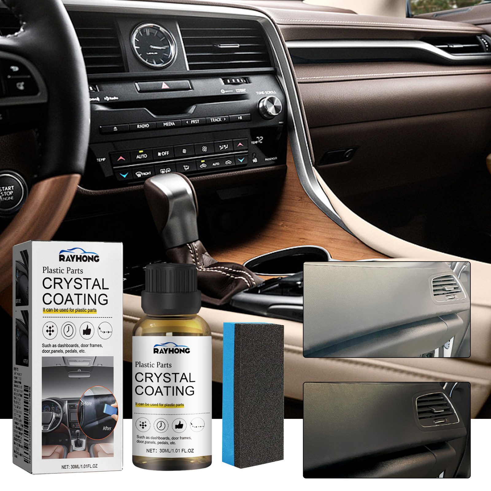 Car interior plastic dustproof coating cleaning glazing maintenance dashboard seat renovation coating