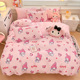 other product image
