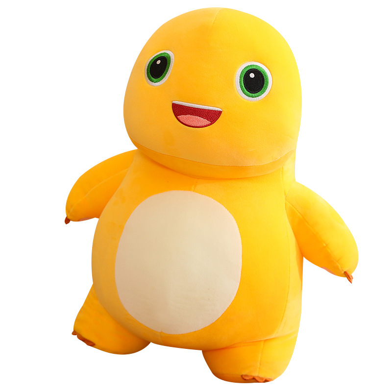 Genuine small milk dragon plush toy dinosaur doll doll children's birthday gift wholesale milk dragon doll