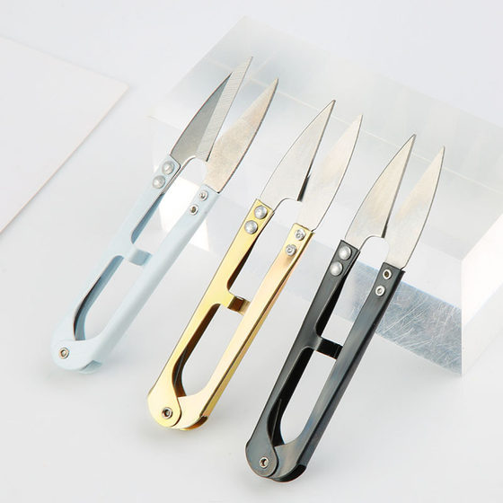 Home daily U-shaped spring yarn scissors small cross-stitch clothing thread scissors fishing line scissors five-color colorful small scissors
