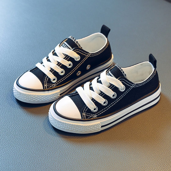 Children's canvas shoes 2024 spring and autumn Korean style low-top lace-up board shoes boys and girls baby white shoes casual cloth shoes