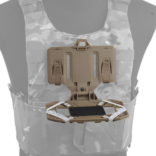 Тактический жилет с креплением MOLLE, нагрудный Универсальный нагрудный держатель для телефона, складная навигационная доска