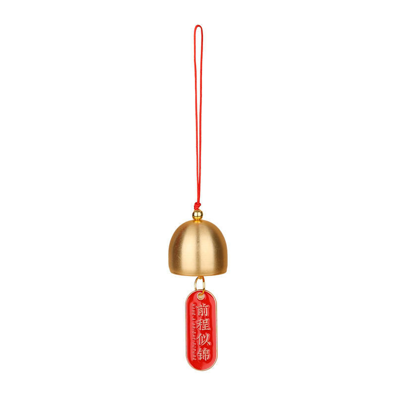 Decorative Hanging Bell Pendant Wind Bell Copper Bell Chinese Home Furnishing Metal Creative Crafts Copper Wind Bell Pure Copper