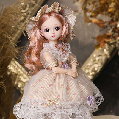 30cm BJD Doll Doll girl play house toy big suit birthday gift stall wholesale doll