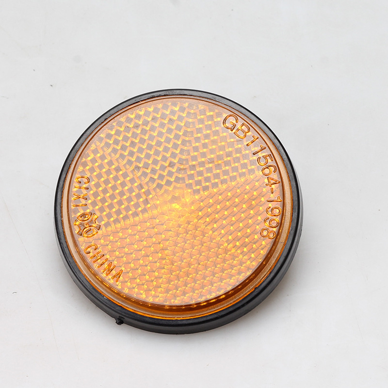 Motorcycle Electric Bicycle Bicycle Universal Sticker Reflective Plate Round Reflective Sheet Reflector Night Brake Warning
