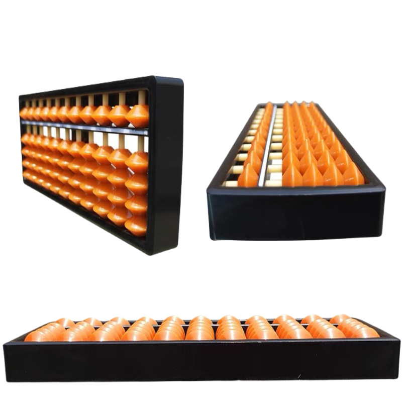 primary school students special second grade second volume mathematics abacus five beads 9 children abacus plastic abacus
