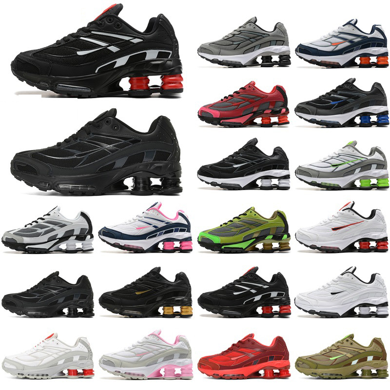 thumbnail for 2023 new cross-border air cushion SHOX column shoes Ride 2 running shoes men\&#039;s and women\&#039;s joint sports shoes