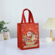 BX2206 small size; small size: length 21X high 26X side 12cm