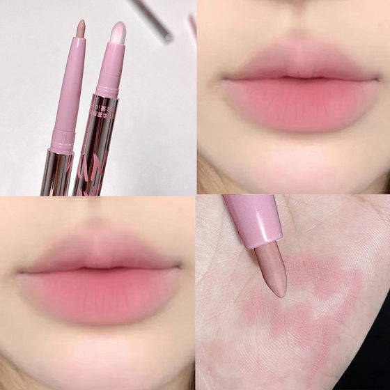 Cappuvini small silver tube lip liner pen outline lip shaping nude lipstick lip pen domestic goods makeup lipstick