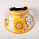 Yellow children's fan cap charging line long battery life