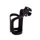 Baby Stroller bottle holder trolley children's car accessories bicycle quick release water bottle holder water cup holder Cup