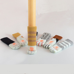 Knitted Cat's Claw Door Handle Gloves Thickened Silent Stool Chair Protective Cover Dining Table and Chair Foot Cover Foot Pad Factory Direct Supply