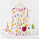 other product image