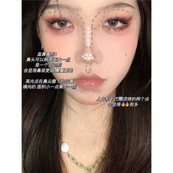 Genuine goods JILL LEEN dazzling two-color repair gray brown nose shadow side shadow repair plate mini three-color natural