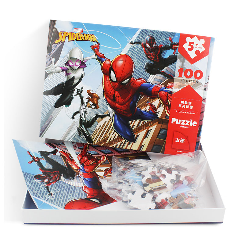Disney Spring Festival Spiderman Ice Princess 100 Paper Boxed Children's Puzzle Children's Educational Toys