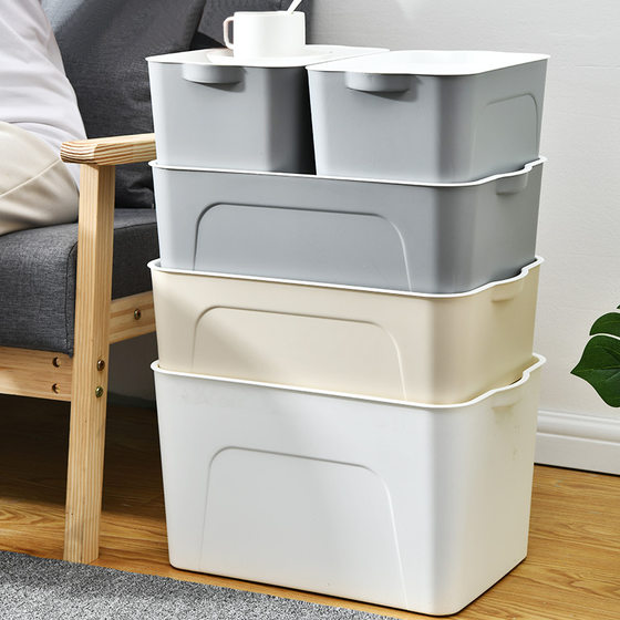 Korean Style Thickened Storage Box Large Drawer Collating Lid Plastic Storage Box Clothes Wardrobe Grocery Box