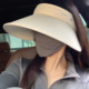 [ice silk] big brim without strap-rice white