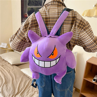 2023 wholesale Geng ghost purple plush backpack couple large capacity cartoon student schoolbag cute anime backpack