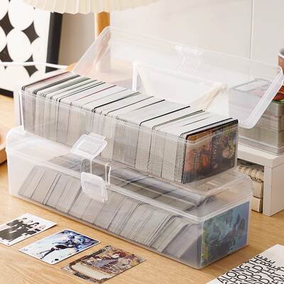 Portable storage box large capacity transparent card storage box suitable for cards of Game King Ultraman and other specifications