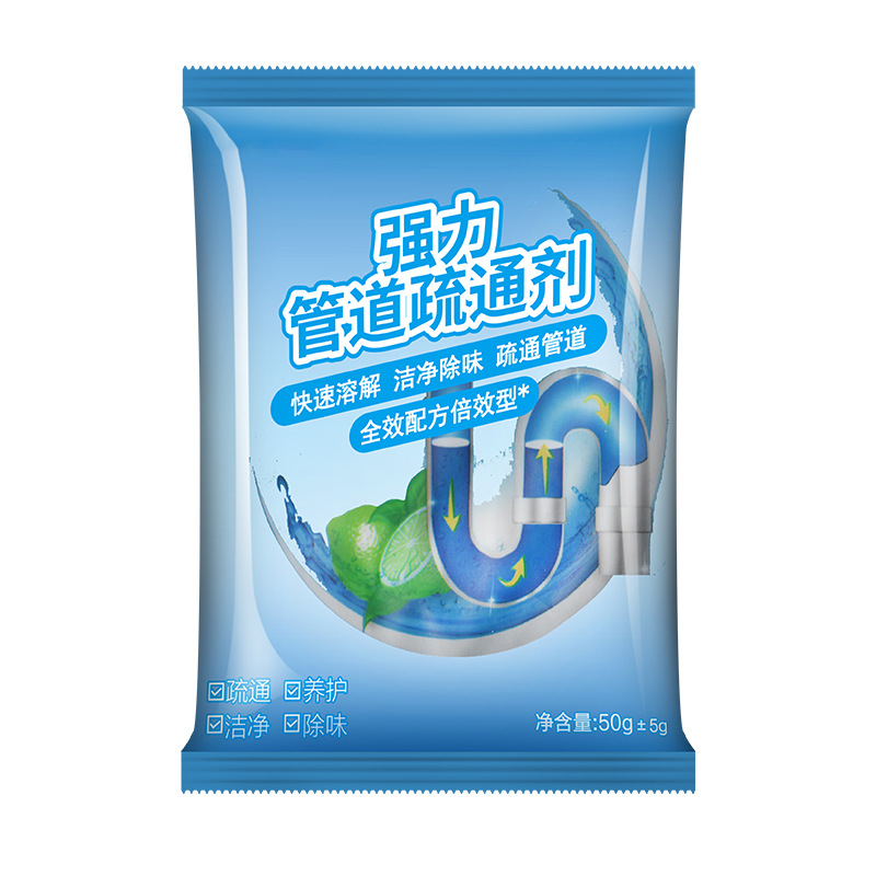 https://global-img-cdn.1688.com/img/ibank/O1CN01EI2qdB1xWborvN8I0_!!2212741066451-0-cib.jpg