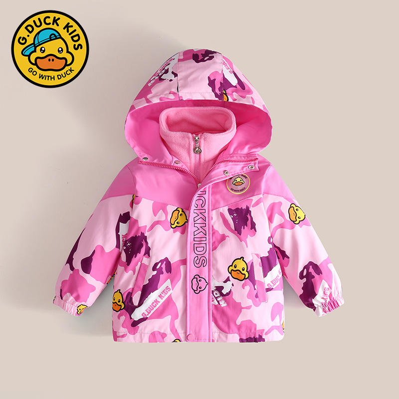 Yellow Duck Three-in-One Genuine Spring and Autumn Coat Boys and Girls Spring Clothing Children's Clothing Two-Piece Windbreaker Outdoor
