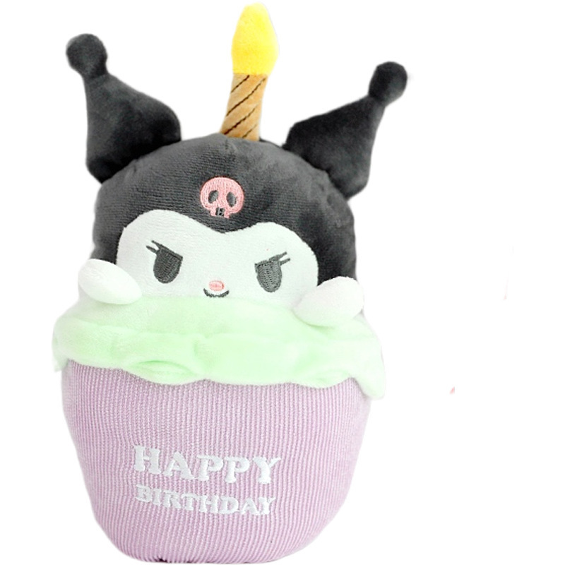 Cute melody Jade dog kulomi birthday cake modeling plush doll with music candles will glow