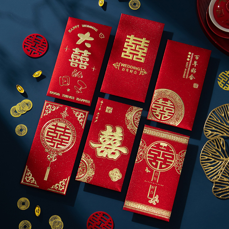 Thick paper National style red envelope wedding thousand yuan big red envelope New Year red envelope lucky money gift seal gilded glitter happy blessing