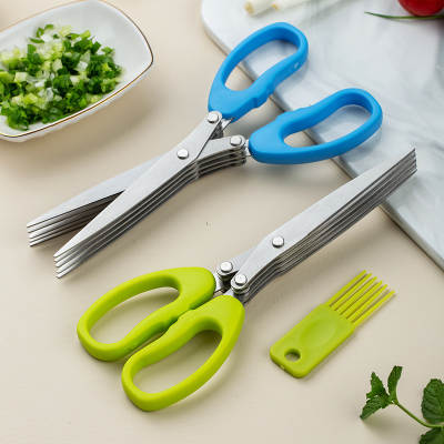 Tiktok hot five-layer scissors household stainless steel onion scissors multi-layer vanilla scissors seaweed herb scissors office broken