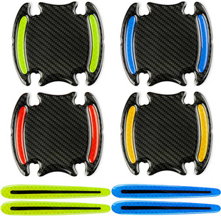 Car Door Anti-collision Strip Car Door Bowl Handle Protection Sticker Paint Scratch Carbon Fiber Pattern Sticker Reflective Car Sticker Drop Glue