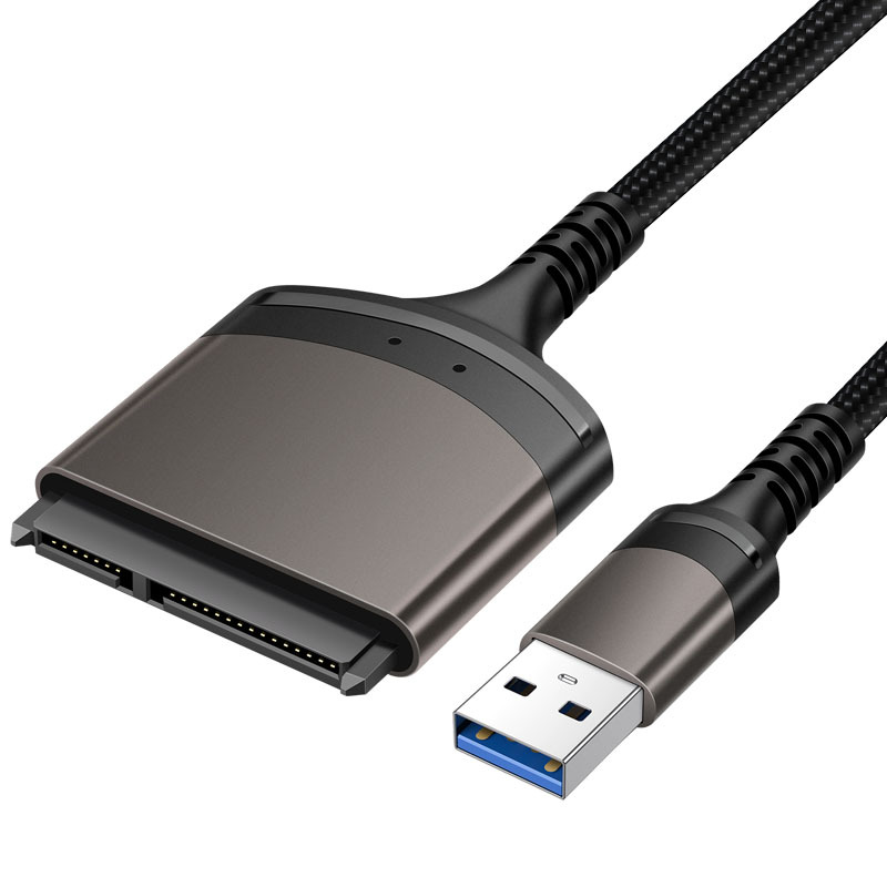 E-yield鋁合金易驅線2.5英寸SSD HDD讀取usb3.0轉SATA硬盤數據線