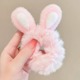 1# rabbit ear hair ring-pink
