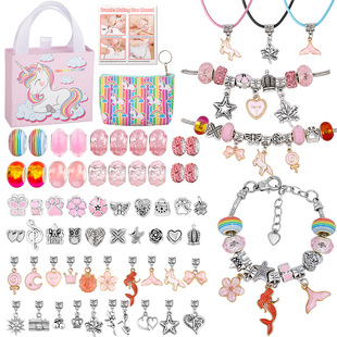 Cross-border Amazon Hot Pink suit DIY Children's Bracelet Set Box Hardcover Creative Little Girl Beaded Gift Box