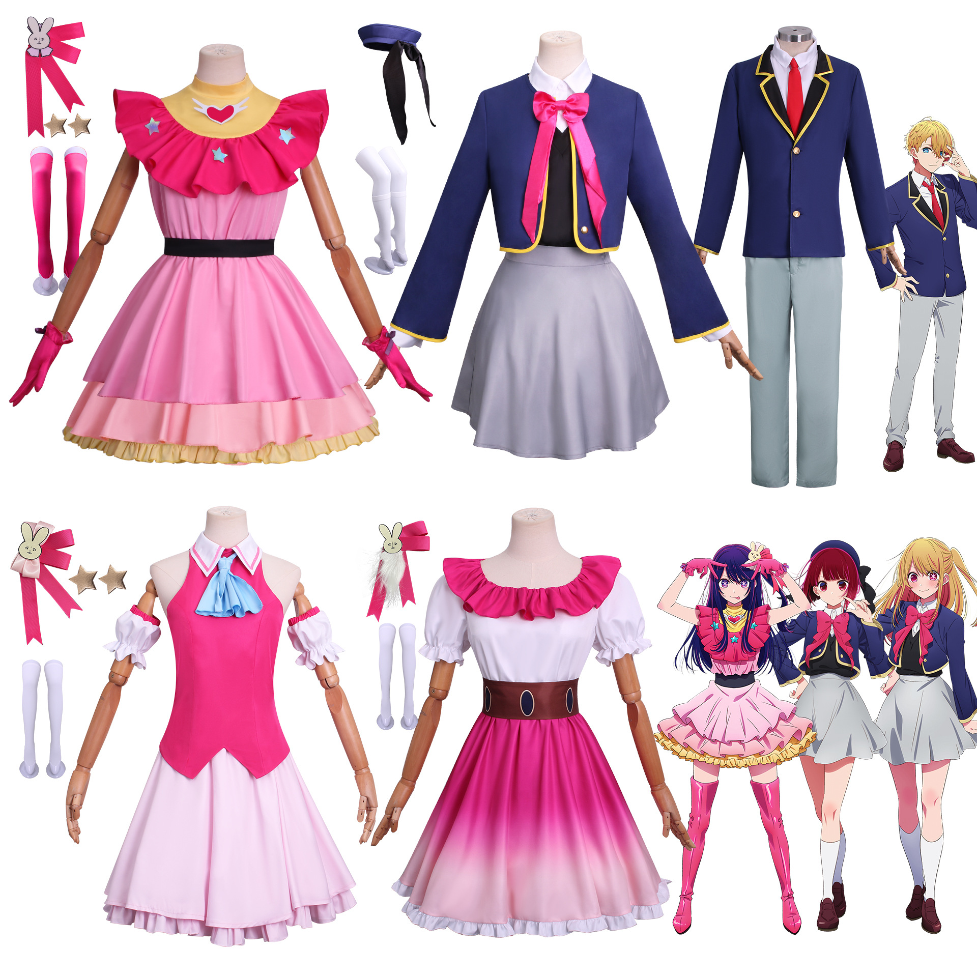 我推的孩子cos服星野愛阿庫亞露比有馬加奈cosplay動漫服表演服