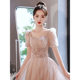Evening Dress Women's 2024 New Spring Banquet Elegant Champagne Color Long Celebrity Host Usually Wearing Dress