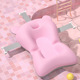 Pink Bath Mat