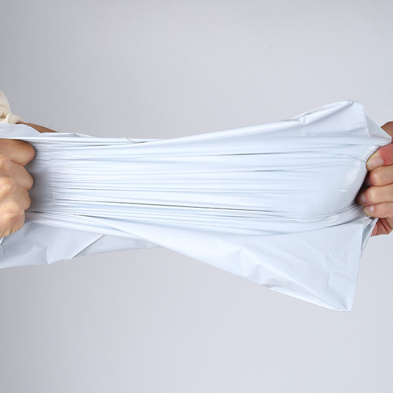 Express bags wholesale white new waterproof e-commerce logistics thickened self-adhesive large express bags