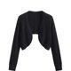 Sunscreen cardigan thin women's shawl suspender skirt outer cover white sweater top summer thin small waistcoat