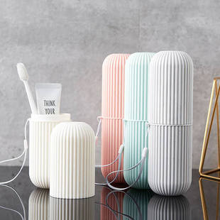 Simple Household Travel Wash Cup Mouthwash Cup Toothbrush Toothpaste Storage Box Toothpaste Box Portable Vertical Stripe
