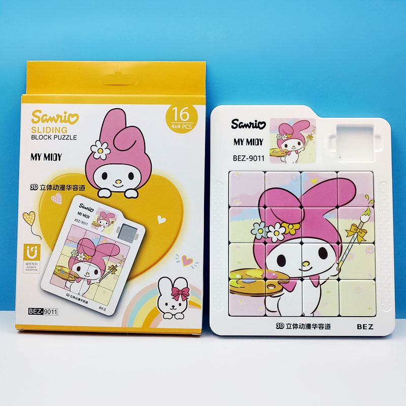 Cute Animation Huarong Road Sliding Puzzle Cartoon Children's Thinking Logic Training Kindergarten Educational Toys Prizes
