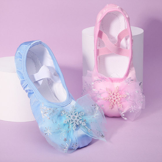 Cute Princess Dance Shoes Children's Women's Ballet Shoes with Soft Sole for Girls Chinese Dance Body Practice Cat Claw Shoes