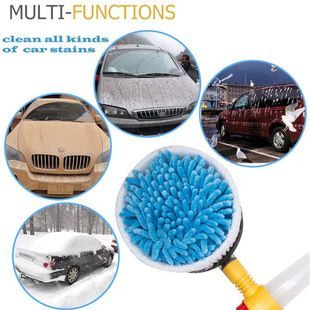 Rotating Car Wash Brush Cleaning Brush