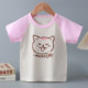 other product image