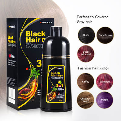 Factory wholesale Meidu one black hair dye shampoo one wash color white to black boutique plant bubble hair dye cream