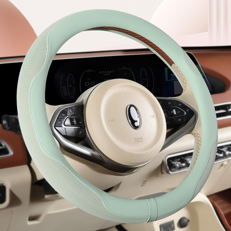 Car steering wheel cover ultra-thin ice silk summer D-type sweat-absorbent non-slip men's and women's four-season universal handlebar protective cover leather